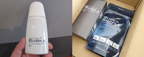 bubka